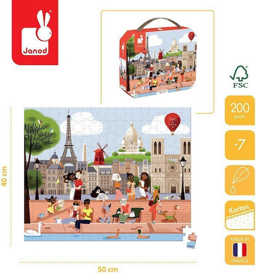 Kids Puzzle for 7+ Years 200pcs Janod