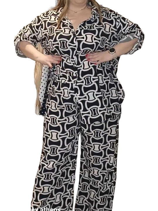 Women's Blue Set with Pants with Elastic
