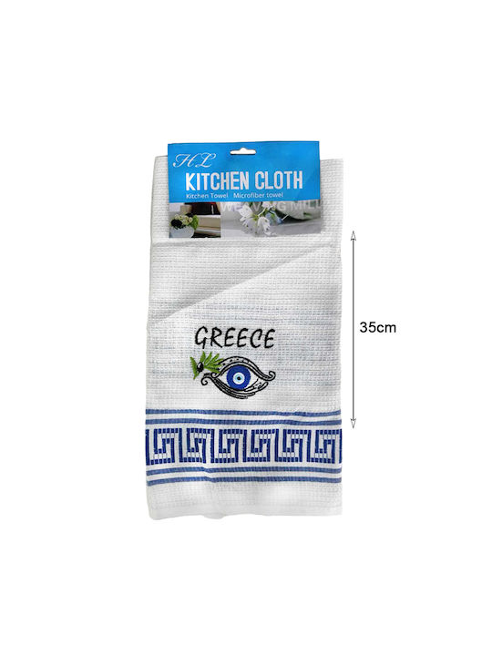 Αναμνηστική Towel in White Color 39x60cm 1pcs