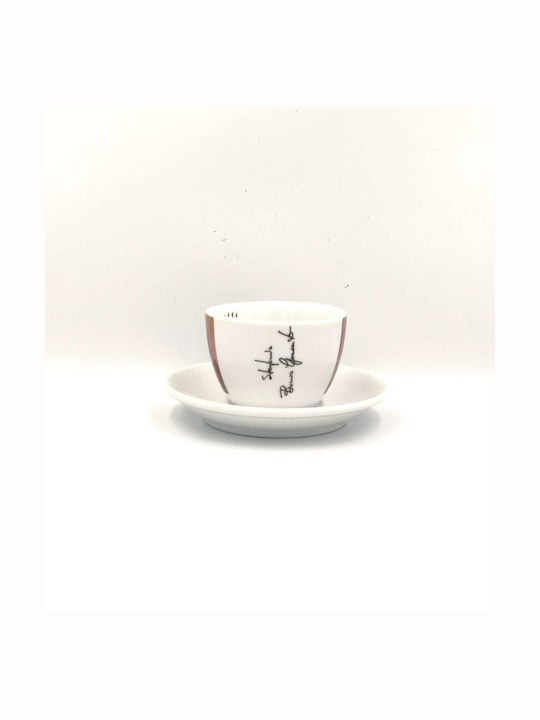 San Giusto Art San-art Tasse Cappuccino aus Porzellan Mehrfarbig