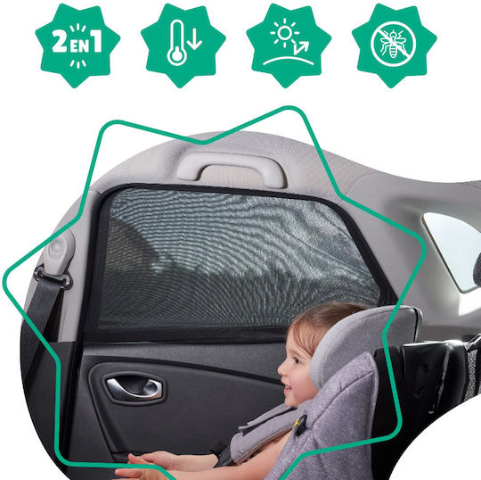 Badabulle Umbrelă Laterală Pentru Auto 60 cm