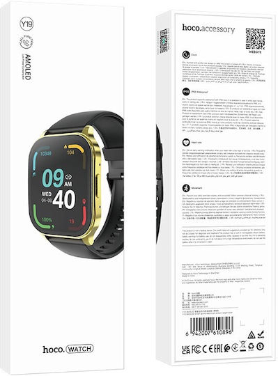 Hoco Y19 Smartwatch με Παλμογράφο (Χρυσό)