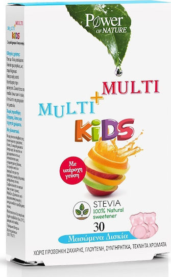 Power Of Nature Multi Kids Stevia Πολυβιταμίνη για Ενέργεια & Ενίσχυση του Ανοσοποιητικού Φράουλα 30 μασώμενες ταμπλέτες
