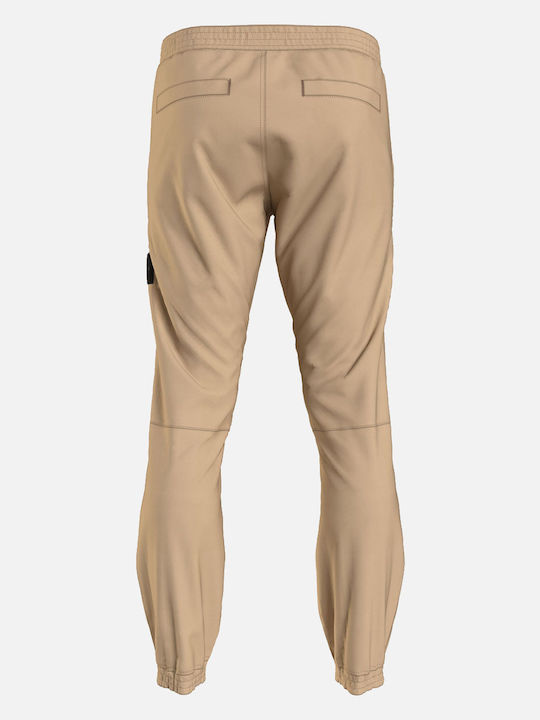 Trousers Chino Elastic in Skinny Fit Beige