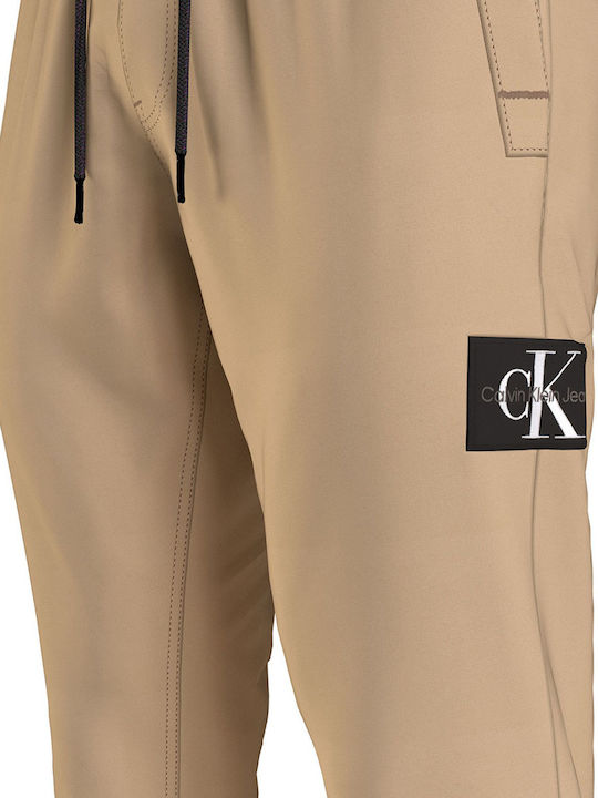 Trousers Chino Elastic in Skinny Fit Beige