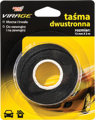 Moje Auto Self-Adhesive Double-Sided Tape Black 20mm 1pcs 96-023