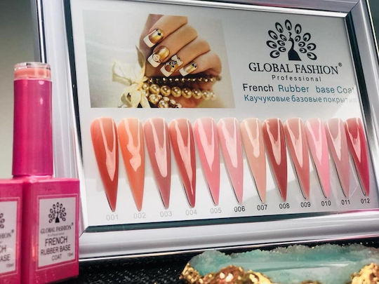 Global Fashion French Base Coat για Απλά Βερνίκια Rubber 15ml