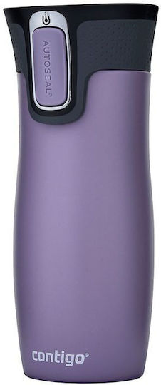 Contigo West Glass Thermos Stainless Steel 470ml Dark Plum with Loop