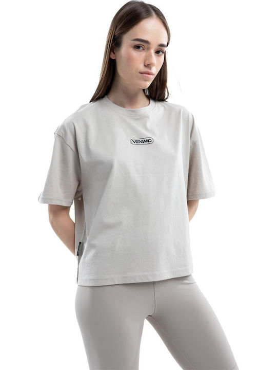 Γυναικείο Αθλητικό T-shirt Μπεζ