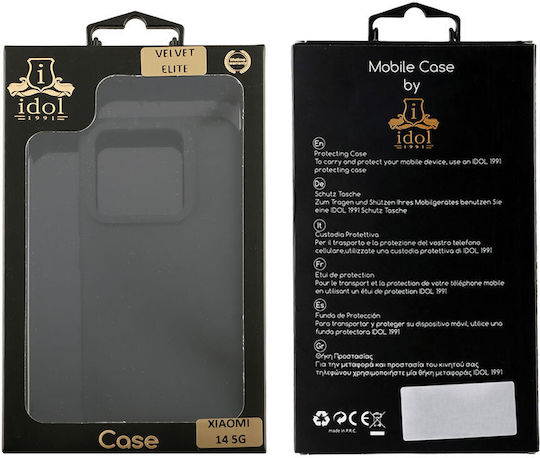 Idol 1991 Silicone / Plastic Waterproof Black Back Cover Xiaomi 14