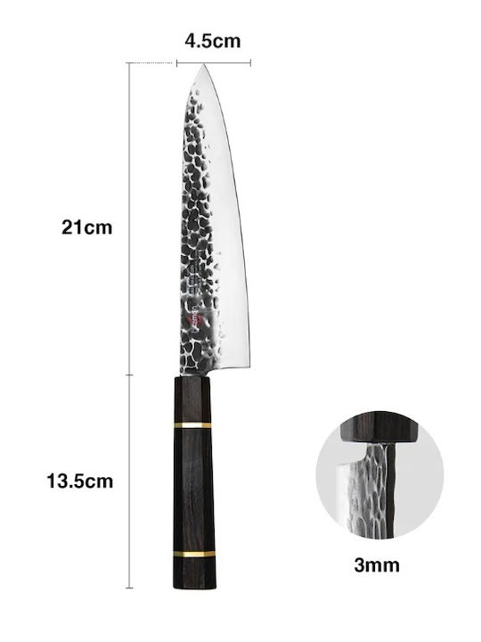 Fissman Kensei Bokuden General Use Knife Made of Stainless Steel 21cm