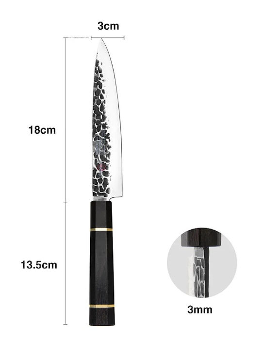 Fissman Kensei Bokuden Messer Für Allgemeine Verwendung Aus Rostfreiem Stahl 18cm