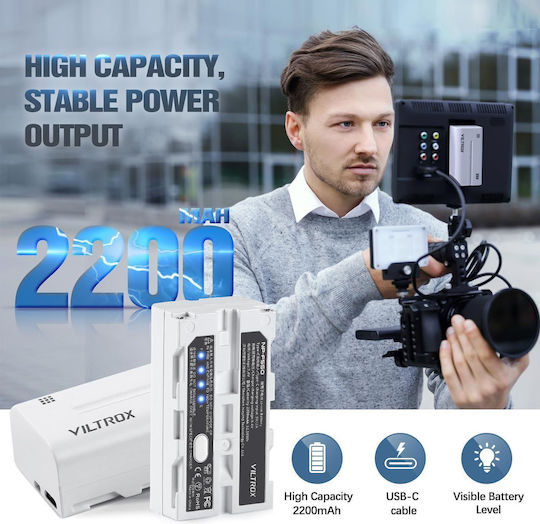 Viltrox Батерия за фотоапарат NP-F550 2200mAh Съвместима с Sony