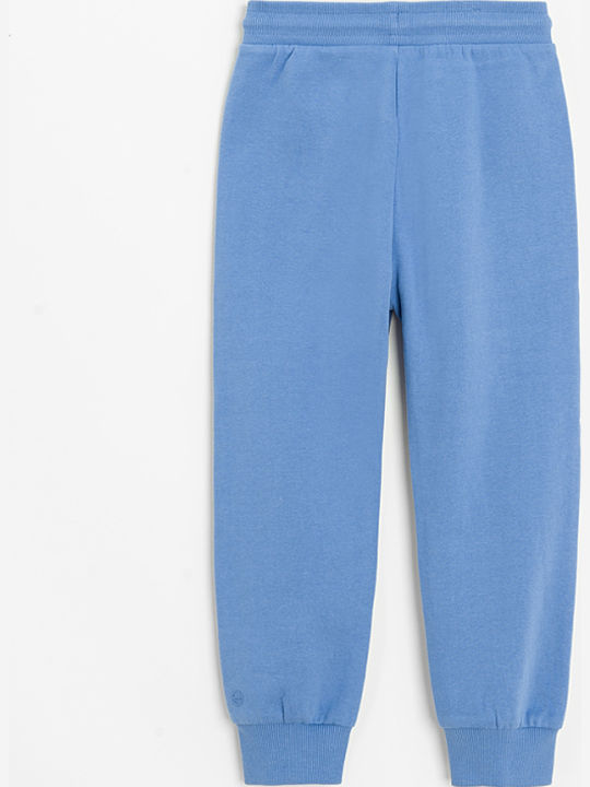 Kids Sweatpants Beige 2pcs