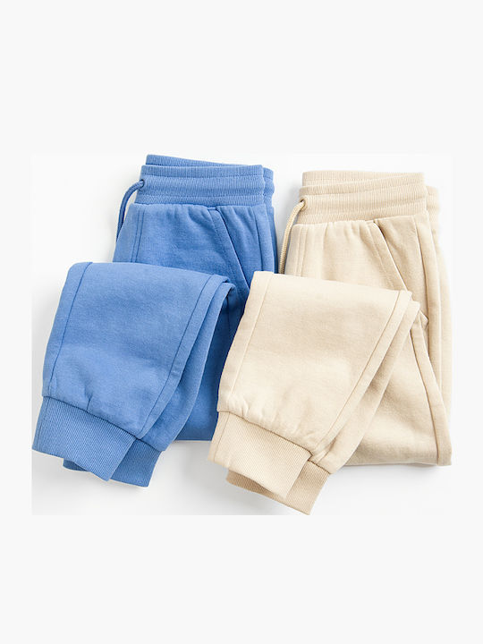 Kids Sweatpants Beige 2pcs