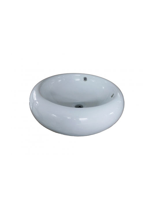 Countertop Sink Porcelain 50x50cm