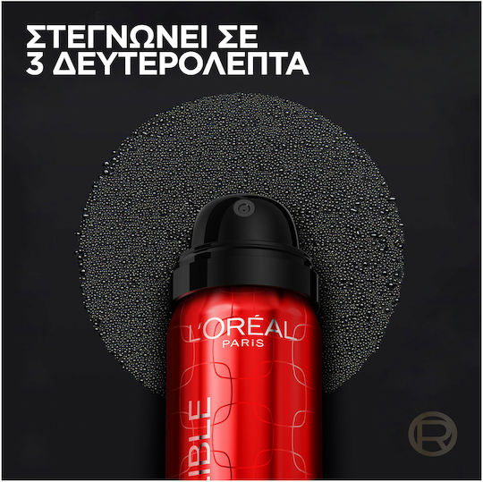 L'Oreal Paris Infaillible 3 Second Setting Spray 75ml