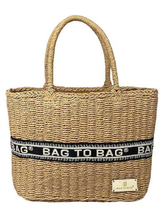 Bag to Bag Плетена Плажна Чанта Лилава