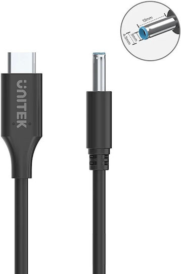 Unitek Кабел USB-C мъжки - DC 1.8м (C14117BK-1.8M) 1бр