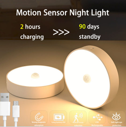 Rechargeable Emergency Light with Motion Sensor