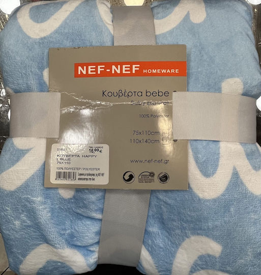 Nef-Nef Homeware Nursery Swaddling Blanket Happy 75x110cm Nef-Nef Homeware Nursery Swaddling Blanket Happy 75x110cm