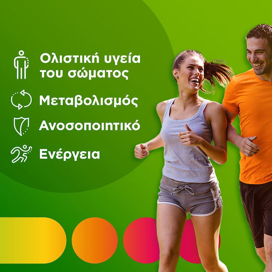 Centrum Complete From A To Zinc Multivitamină Cu vitamine și minerale pentru Energie & Întărirea Sistemului Imunitar 60 Tablete
