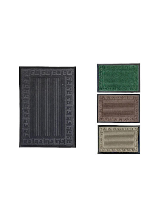 ArteLibre Entrance Mat 60x90cm (Various Colors)