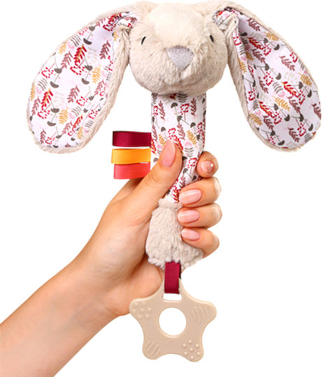 Babyono Коледно звънче за 3+ Месеца