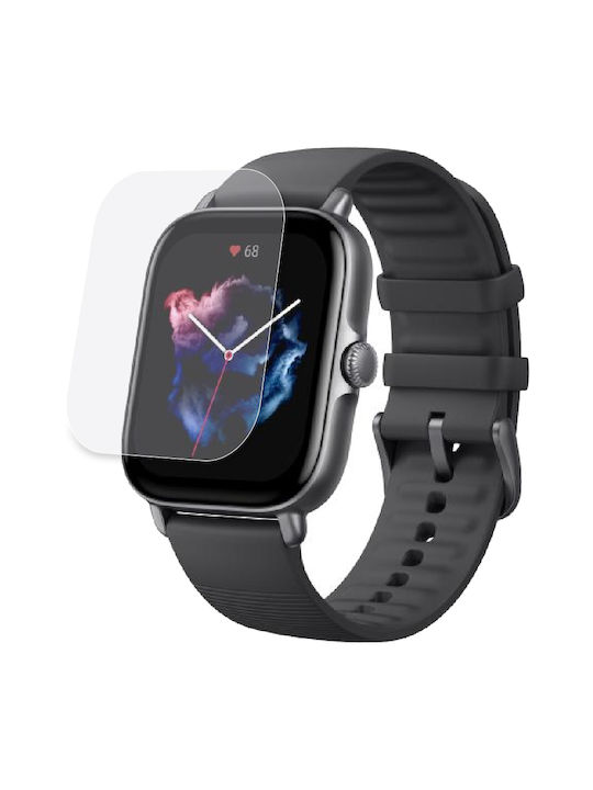 Erbord Screen Protector για το Amazfit GTS 1τμχ