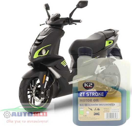 K2 Ulei de motocicletă pentru motoare în doi timpi 500ml