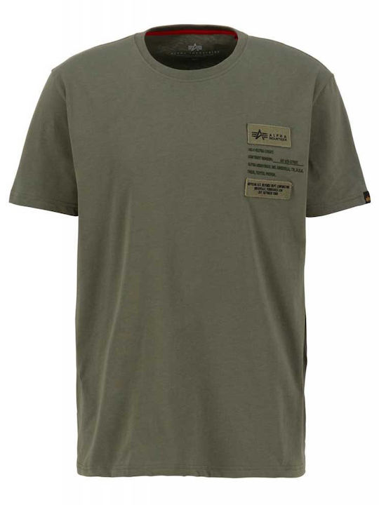 Tricou Verde
