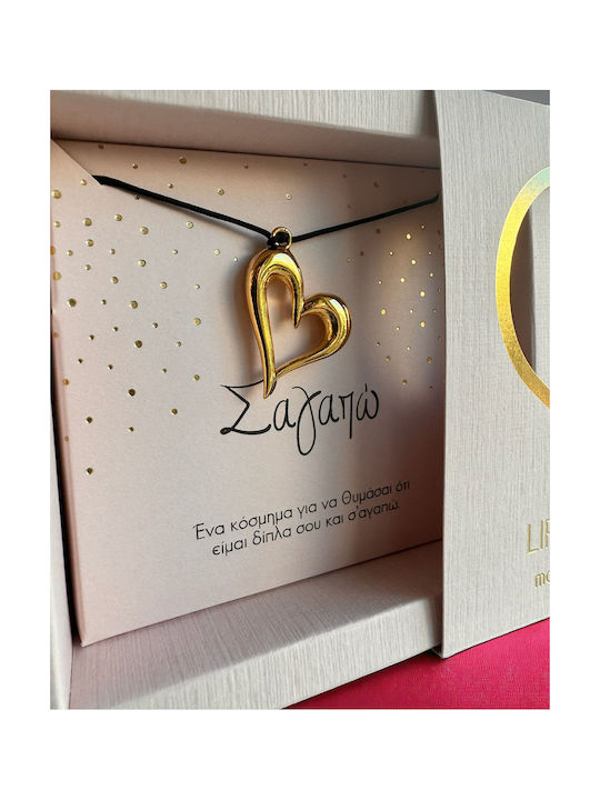 Lifelikes Gift Box Κολιέ Καρδιά Χρυσή Με Κορδόνι Από Ορείχαλκο