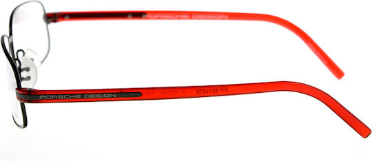 Porsche Design Männlich Metallisch Brillenrahmen Silber P81255716145