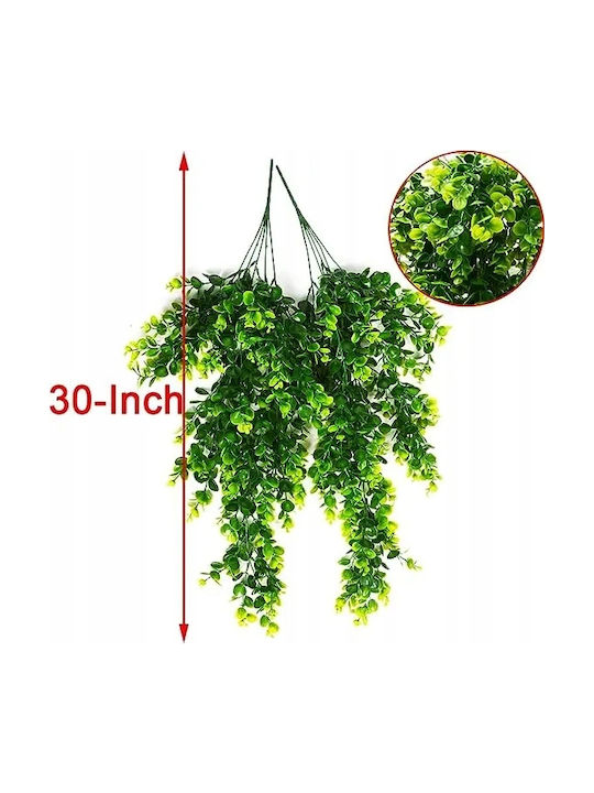 Διακοσμητικό Τεχνητό Φυτό 85cm