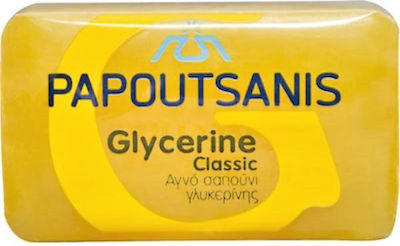 Papoutsanis Σαπούνι Γλυκερίνης Κίτρινο Seife Bar mit Glycerin 500gr