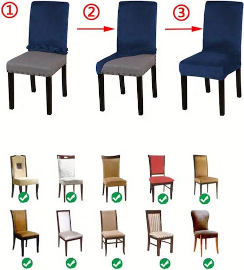 My Home Luxury Elastic Cover for Chair Dark grey 6pcs 3338-11