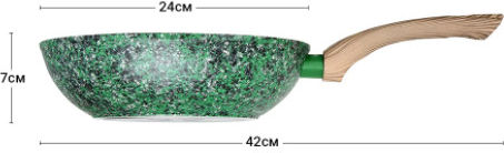 Fissman Fissman Malachite Wok aus Aluminium mit Antihaftbeschichtung