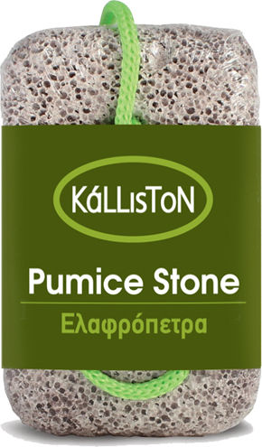 Kalliston Σετ Περιποίησης 2τμχ