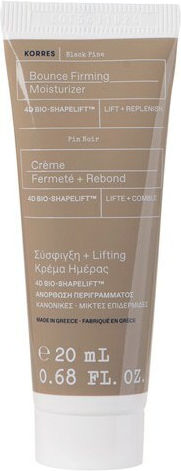 Korres Red Grape Set with Sunscreen Face Cream & Pouch
