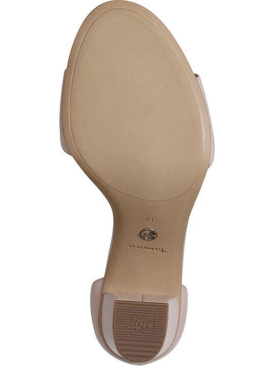 Leather Sandals Beige