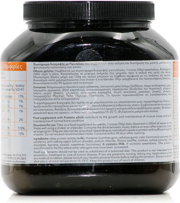 My Elements Isolate Protein cu Aromă de Banană și fursecuri 660gr