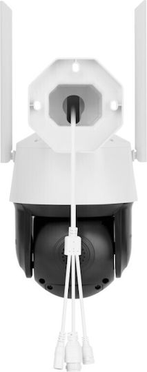 Kruger & Matz 92015-116 IP Κάμερα Παρακολούθησης Wi-Fi Full HD+ 5MP Αδιάβροχη