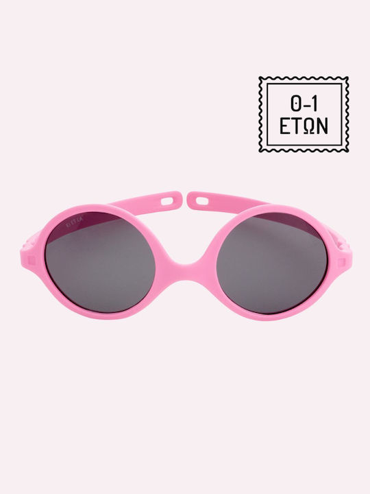 KiETLA Unbreakable Baby Kids Sunglasses Pink For 0-1 Year D1SUNPEONY
