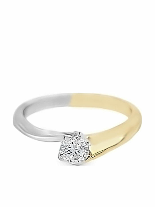 Xryseio Single Stone