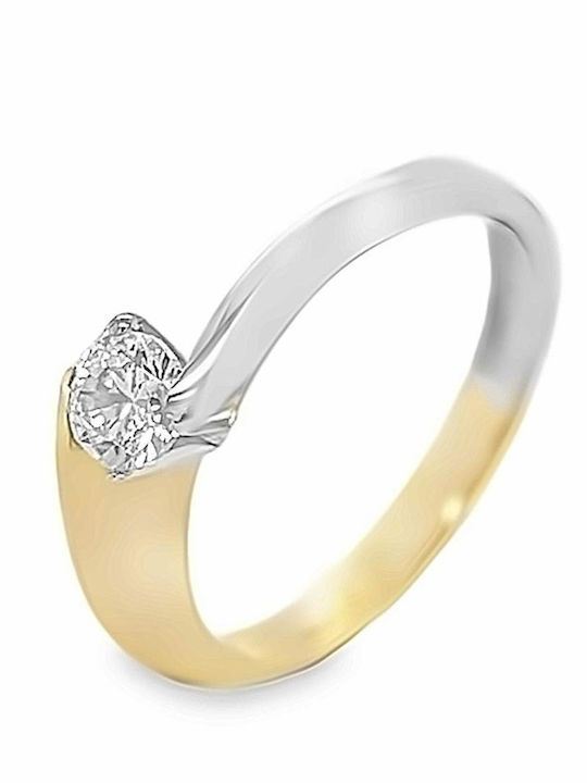 Xryseio Single Stone
