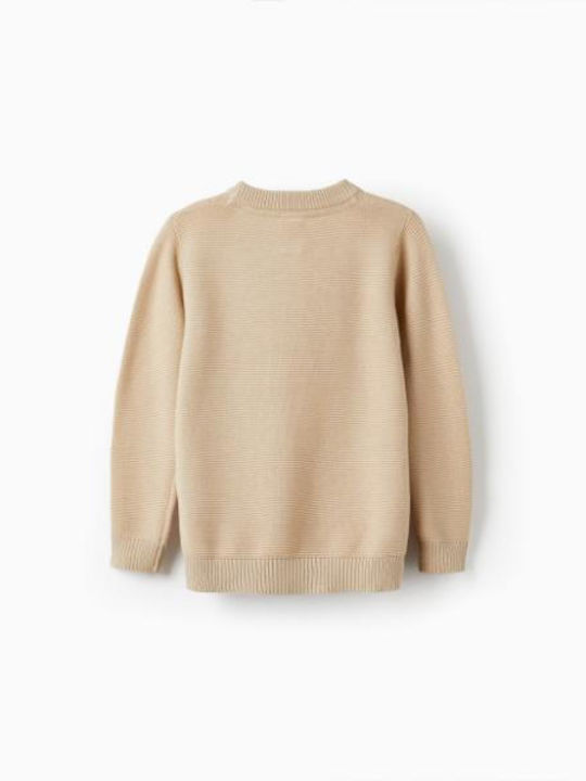 HappyNest Kinder Sweatshirt Εκρού