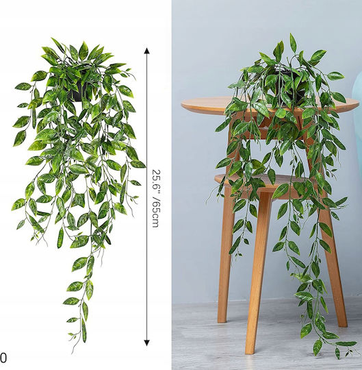 Plantă Artificială Decorativă Green 90cm 3buc
