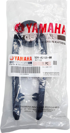 Yamaha Γλίστρα Ψαλιδιού Μοτοσυκλέτας 25264