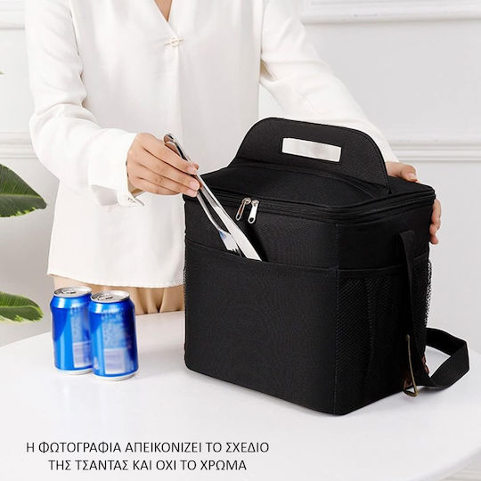 Insulated Food Bag (9lit) Amber 3007-4 Mint