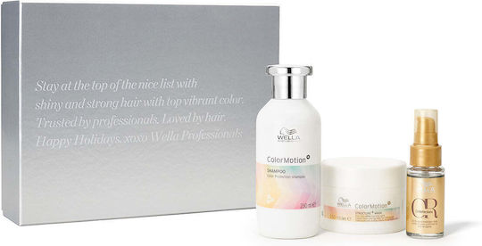 Wella Professionals Colormotion Box (shampoo 250ml,mask 150ml, Oil Reflection 30ml